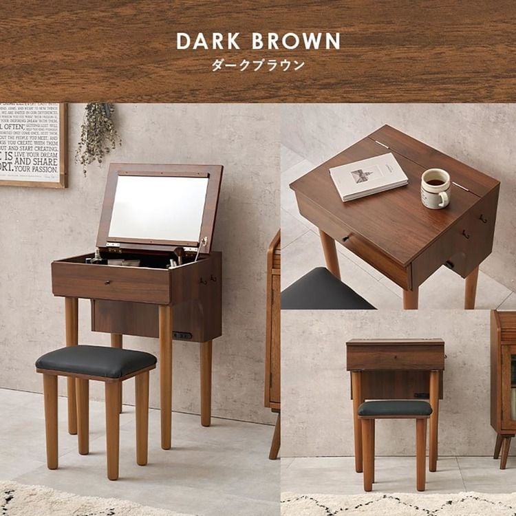 ドレッサー|幅50cm|ダークブラウン_10