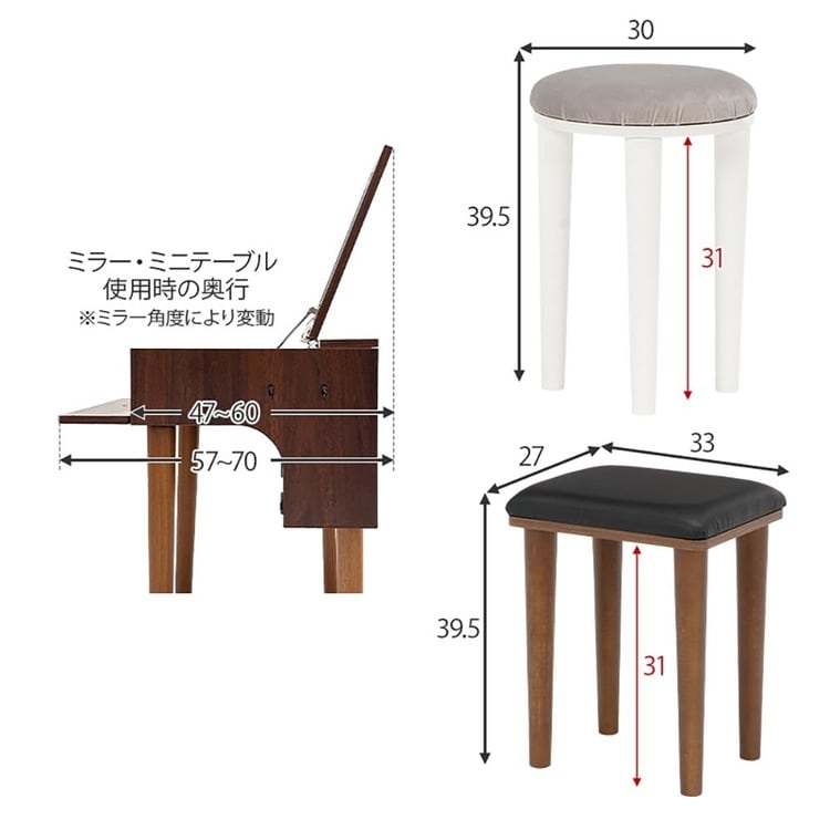 ドレッサー|幅50cm|ダークブラウン_15