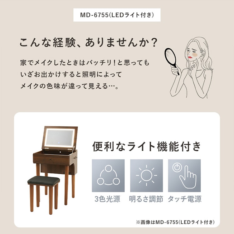 �h���b�T�[�b��50cm�b�_�[�N�u���E��_9