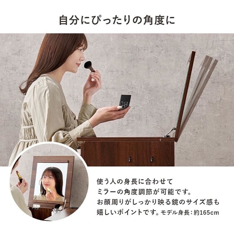 ドレッサー|幅51cm|ホワイト_8