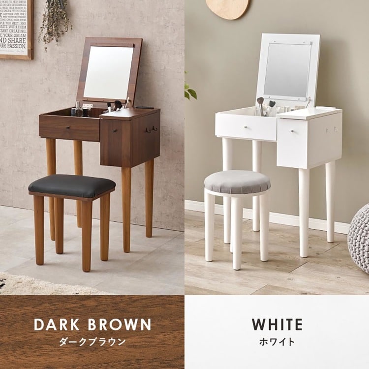 ドレッサー|幅51cm|ホワイト_11