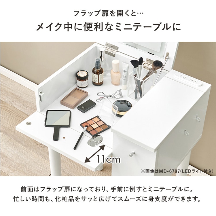 �h���b�T�[�b��51cm�b�_�[�N�u���E��_5