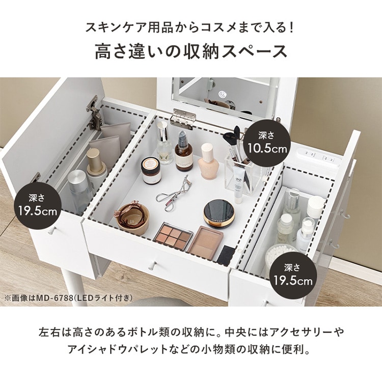 �h���b�T�[�b��67cm�b�_�[�N�u���E��_3