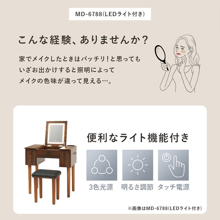 �h���b�T�[�b��67cm�b�_�[�N�u���E��_9