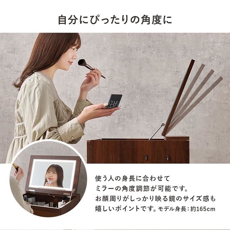 LEDライト付きドレッサー|幅50cm|ホワイト_12