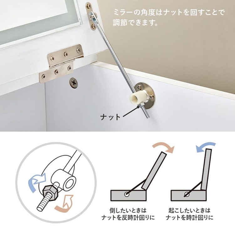 LEDライト付きドレッサー|幅50cm|ホワイト_13
