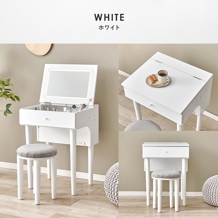 LEDライト付きドレッサー|幅50cm|ホワイト_16