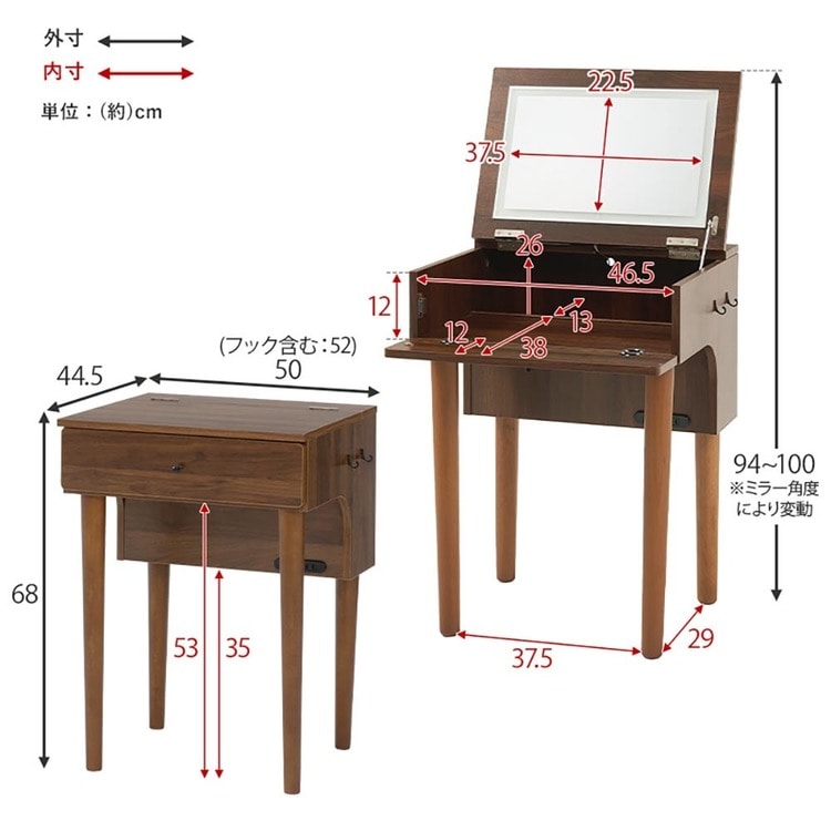 LEDライト付きドレッサー|幅50cm|ホワイト_19