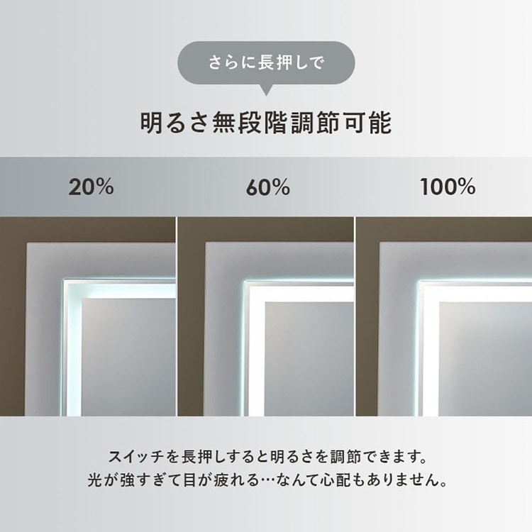 LEDライト付きドレッサー|幅51cm|ダークブラウン_6