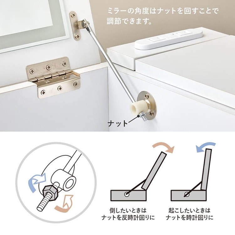 LEDライト付きドレッサー|幅51cm|ダークブラウン_14