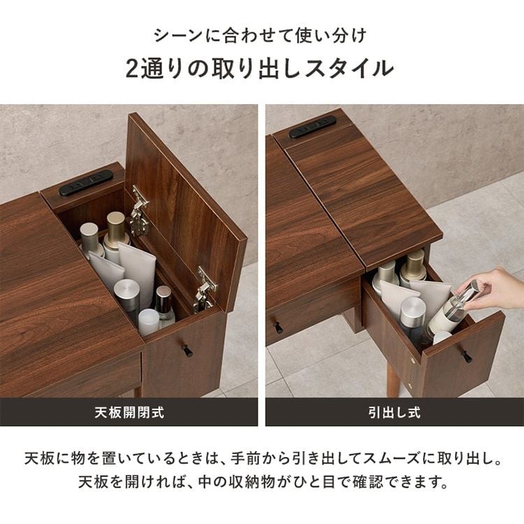 【限定2個が50%OFF】LEDライト付きドレッサー 幅51cm ホワイト_9