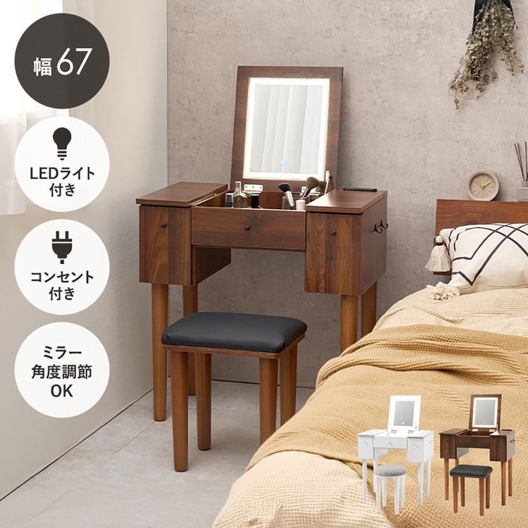 LEDCgthbT[b67cmbzCg_2