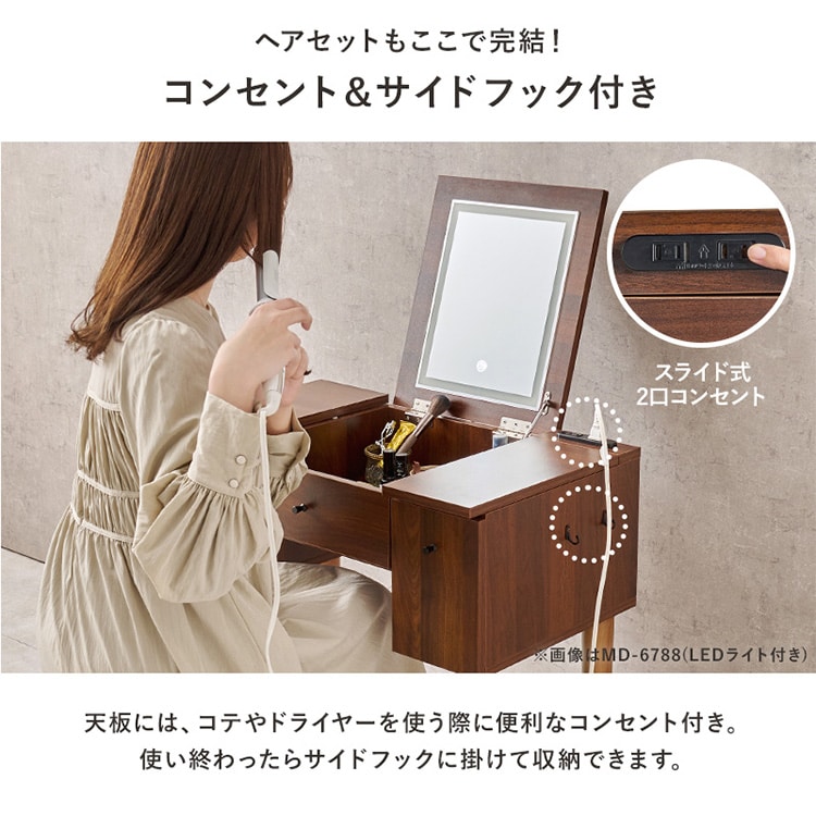 LED���C�g�t���h���b�T�[�b��67cm�b�z���C�g_6