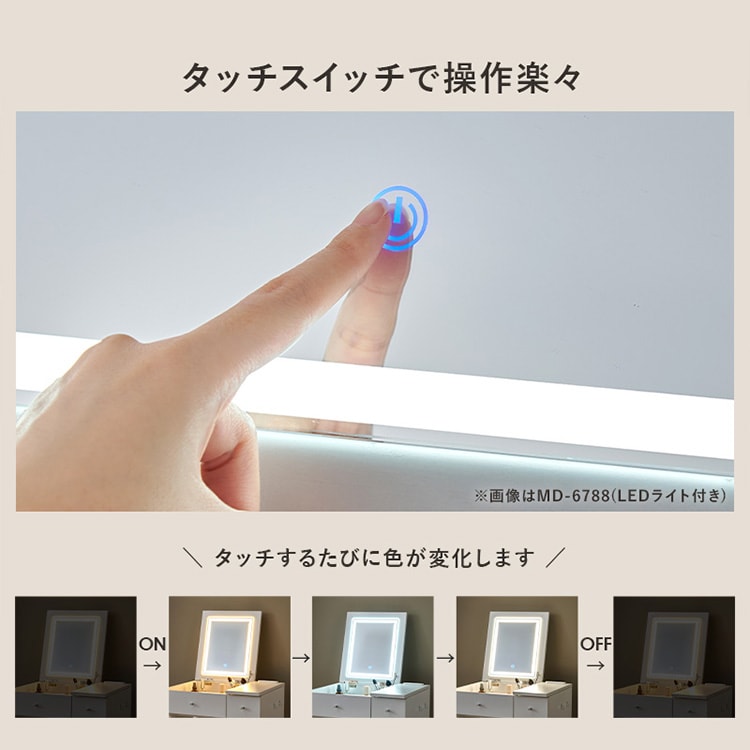 LED���C�g�t���h���b�T�[�b��67cm�b�z���C�g_11