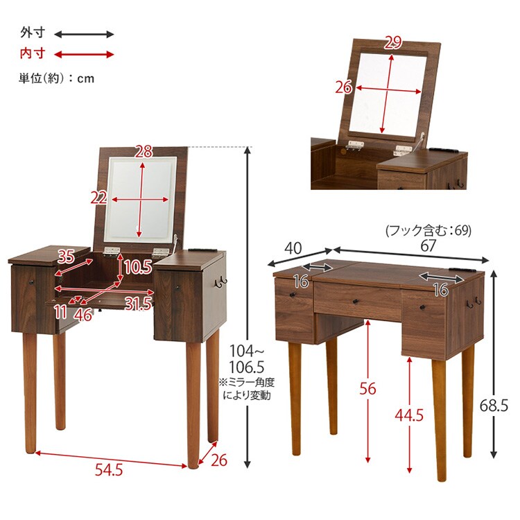 LED���C�g�t���h���b�T�[�b��67cm�b�z���C�g_17