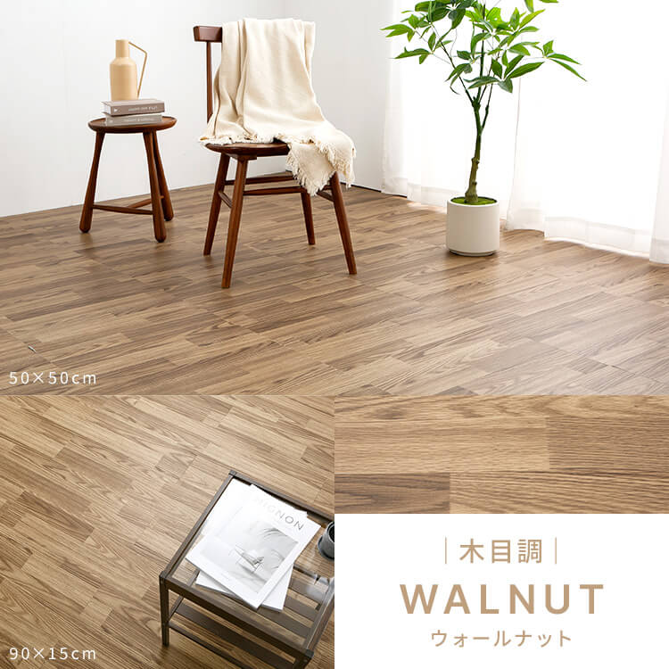 �z���^�C�� 12�� 90�~15cm �ؖځ~�i�`������_11