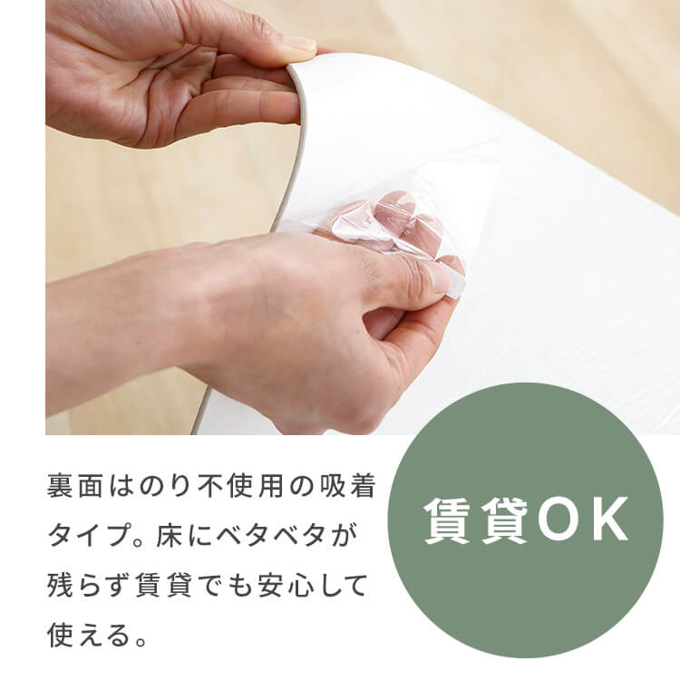 �^�C���J�[�y�b�g �z���^�C�� 20�� 50�~50cm �ؖځ~�z���C�g�E�b�h_4