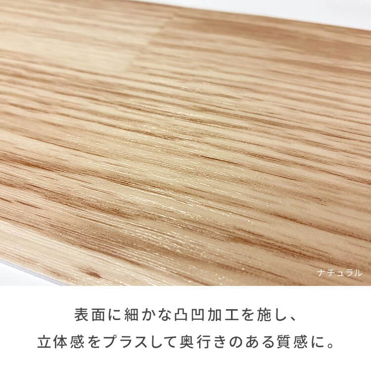 �^�C���J�[�y�b�g �z���^�C�� 20�� 50�~50cm �ؖځ~�z���C�g�E�b�h_9