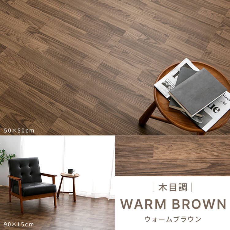 �^�C���J�[�y�b�g �z���^�C�� 20�� 50�~50cm �ؖځ~�z���C�g�E�b�h_14