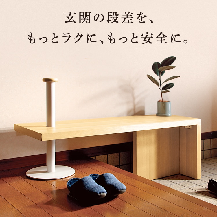 KOEKI 框のせ玄関ベンチ(幅115) RSP-GB1 ブラウン 7299505 │【公式