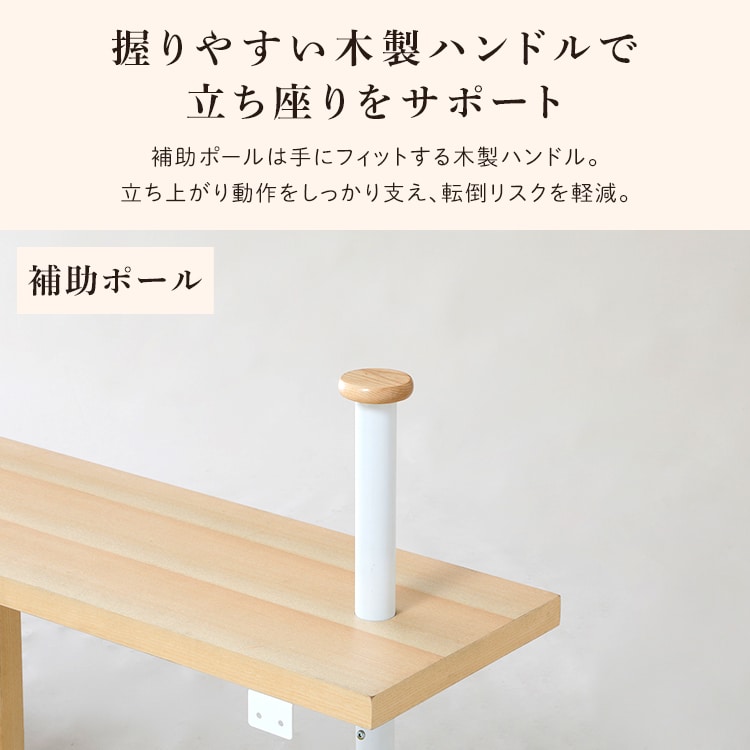 専用です　玄関用ベンチ 高さ50cm① 楽天市場】玄関ベンチ 幅50cm 収納棚付き （ 送料無料 玄関 ベンチ
