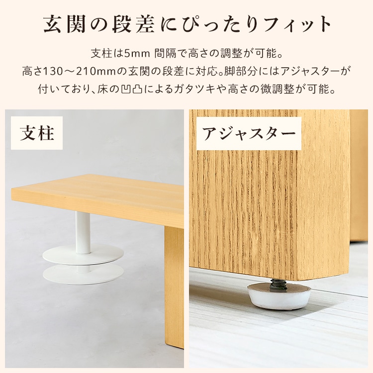 KOEKI 框のせ玄関ベンチ(幅115) RSP-GB1 ブラウン 7299505 │【公式