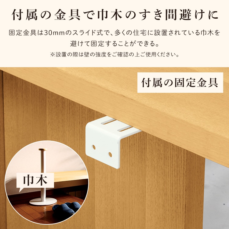 KOEKI 框のせ玄関ベンチ(幅115) RSP-GB1 ブラウン 7299505 │【公式