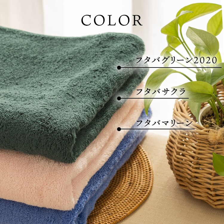 ���Q�� �G�A�[������_�L�V���e�t�^�o �o�X�^�I����������t�^�o �}���[��_9