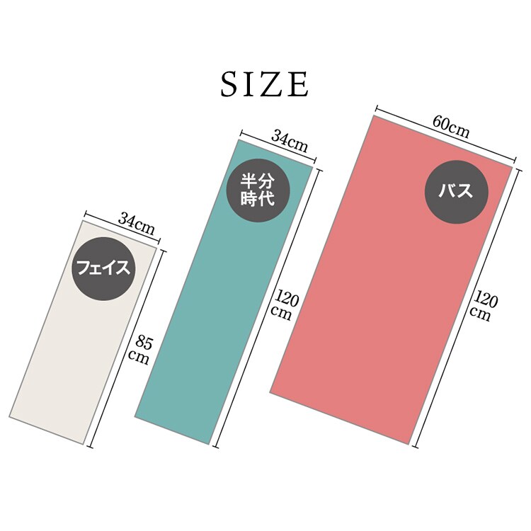 ���Q�� �G�A�[������_�L�V���e�t�^�o �o�X�t�^�o �T�N��_10