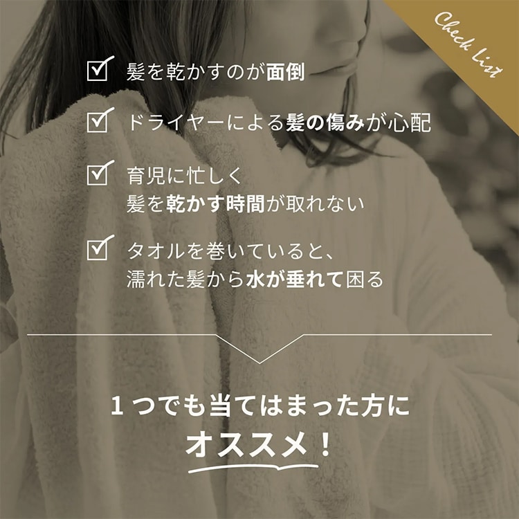 ���Q�� �G�A�[������ �v�`�^�[�o�� �O���[_4