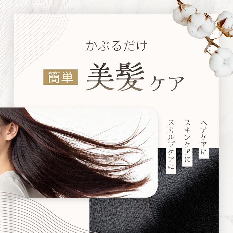 ���Q�� �G�A�[������ �v�`�^�[�o�� �O���[_5