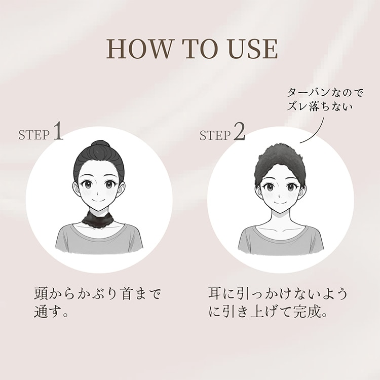 ���Q�� �G�A�[������ �v�`�^�[�o�� �O���[_9