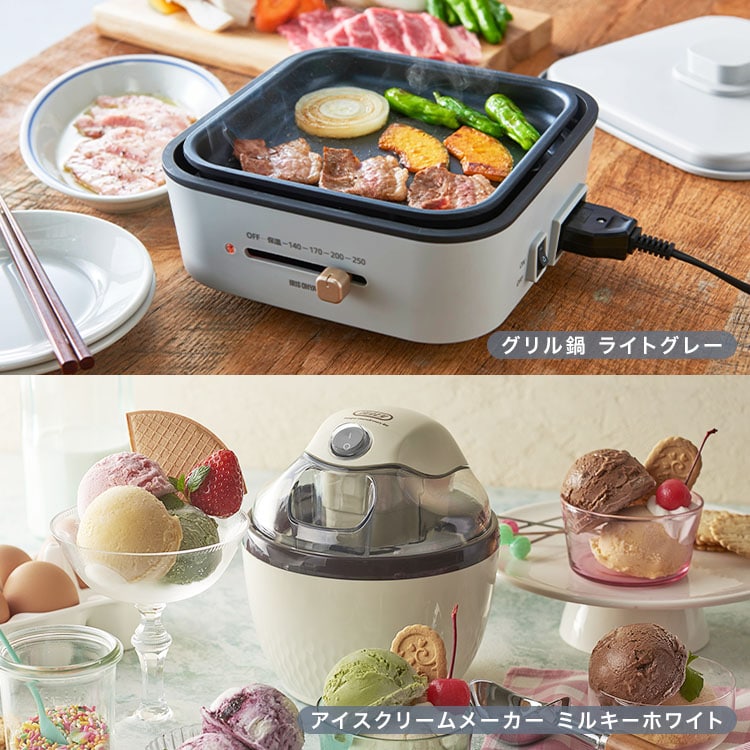 ́Y͎ACXZbg(ZbgFx[W)_1