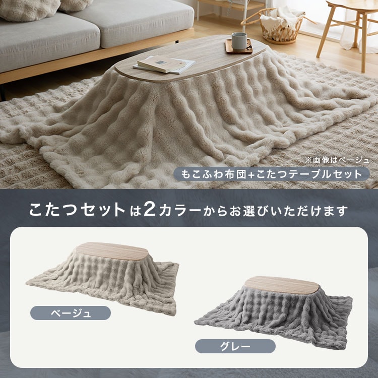 ́Y͎ACXZbg(ZbgFx[W)_2