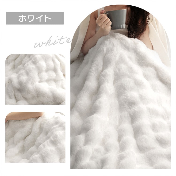 もこふわ電気毛布|160×100cm|ショコラ_4