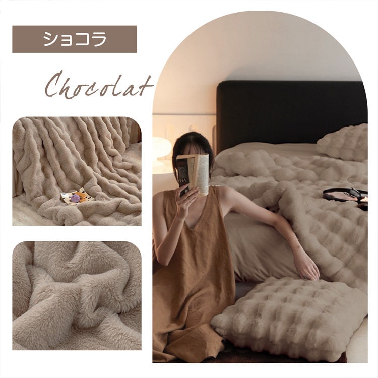 �����ӂ�d�C�ѕz�b160�~100cm�b�V���R��_2