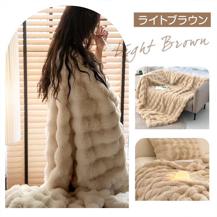 �����ӂ�d�C�ѕz�b160�~100cm�b�V���R��_3