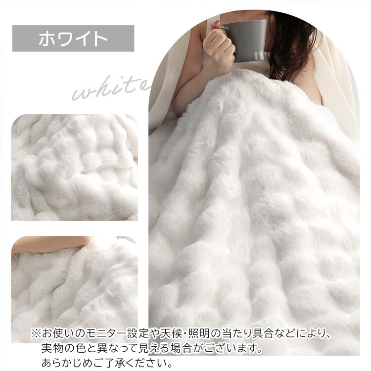 �����ӂ�d�C�ѕz�b160�~100cm�b�V���R��_4