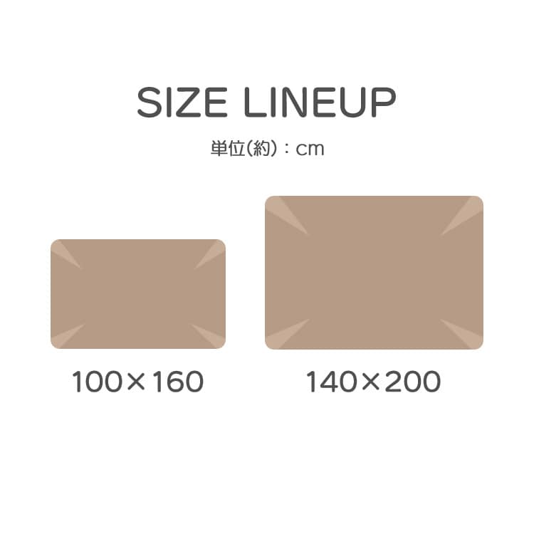 �����ӂ�d�C�ѕz�b160�~100cm�b�V���R��_14