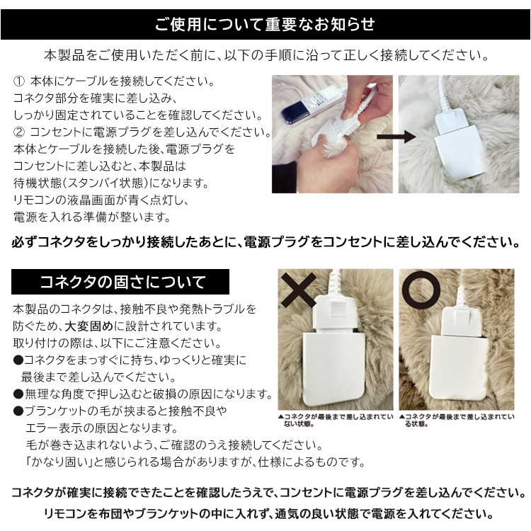 �����ӂ�d�C�ѕz�b160�~100cm�b�V���R��_15