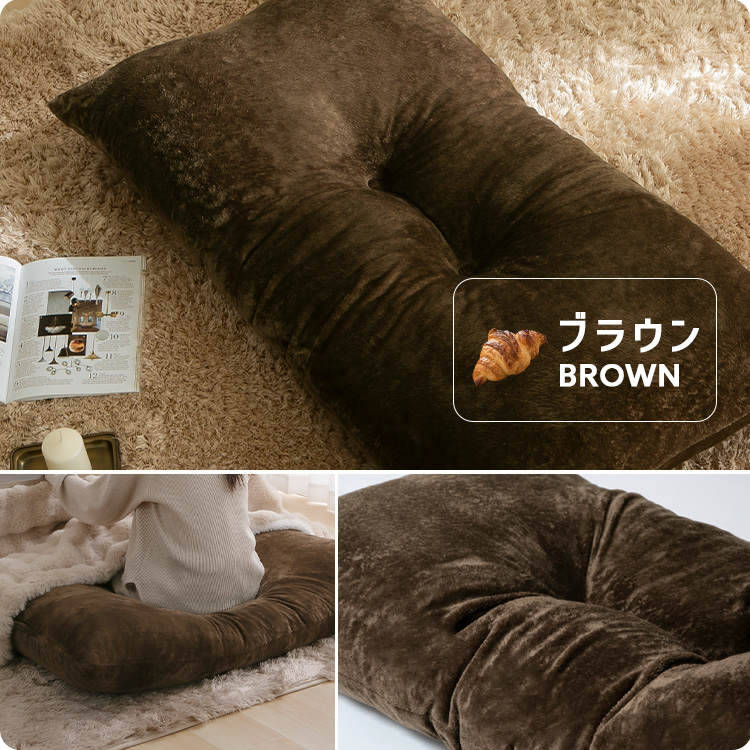 SINGSボリューム長座布団|ネイビー_6