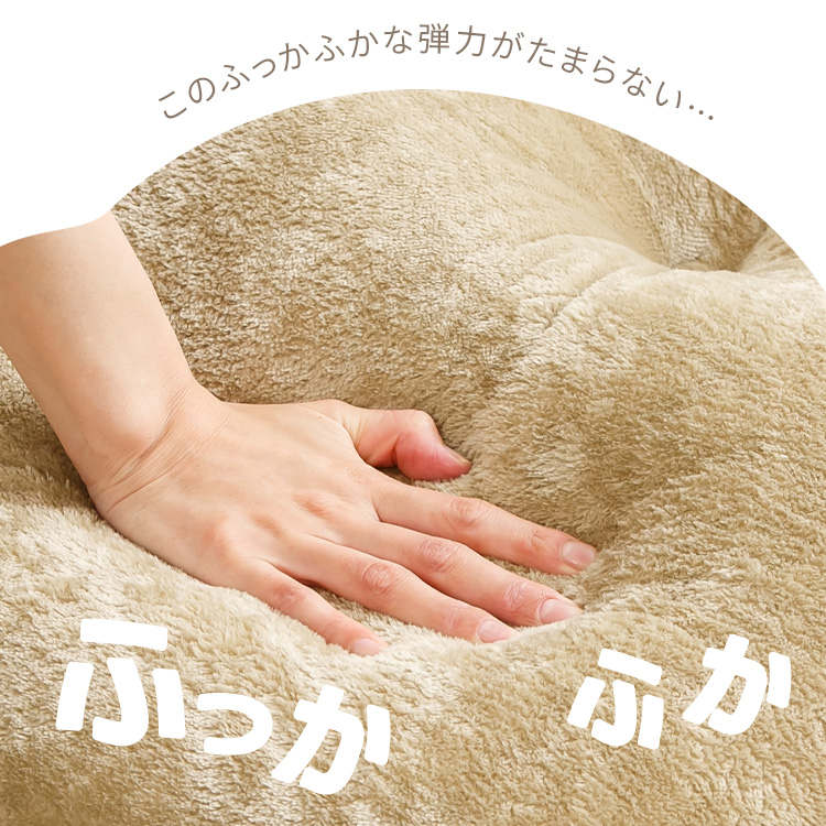 SINGSボリューム長座布団|ネイビー_8