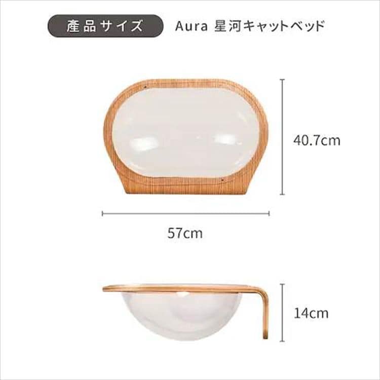 AURA���̓L���b�g�x�b�h MZ0004 _15