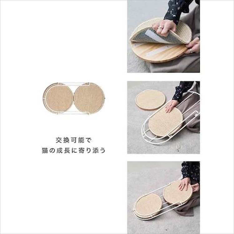 LOCUS 円形爪研ぎボード MZ0005 _13