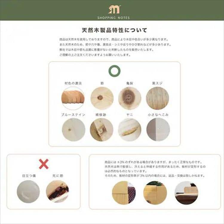 BUSYCAT�Z�p�n�E�X MZ0010 �u���b�N_4