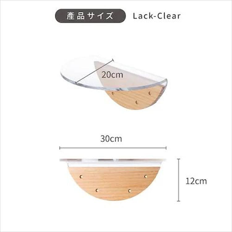 ROUNDLACK �L���b�g�X�e�b�v ���~�` �ؖڒ� MZ0019 _17