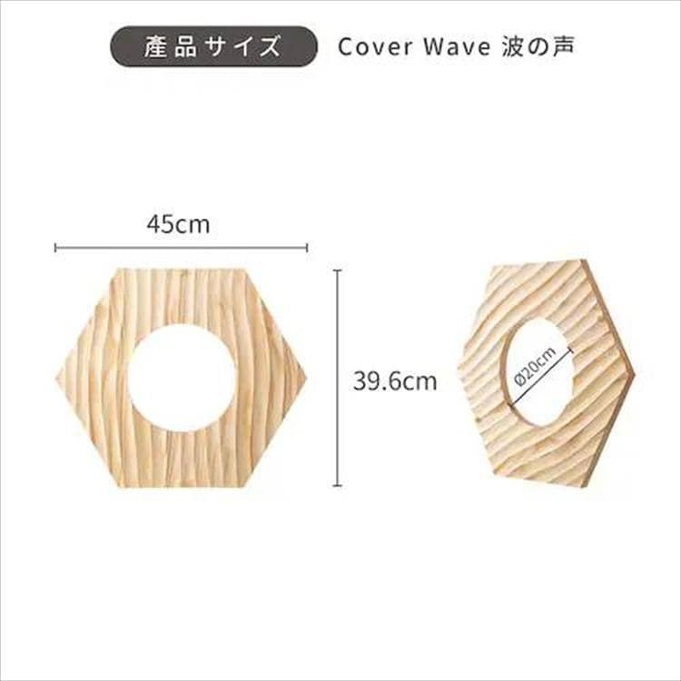 �Z�p�n�E�X�J�o�[ �E�F�[�u  MZ0021 _14