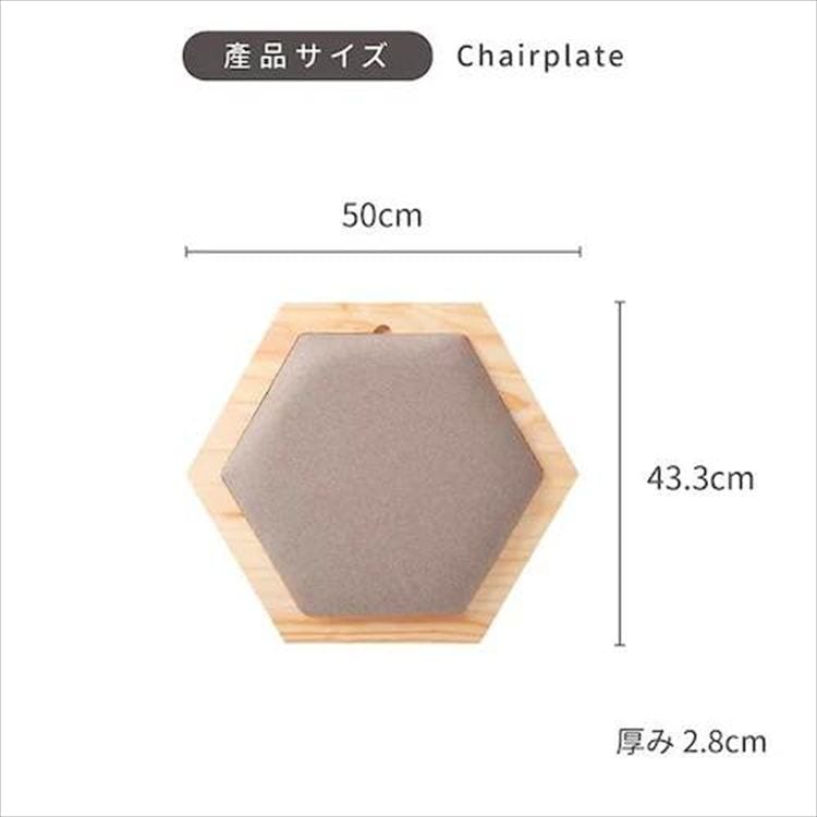 �Z�p�n�E�X�`�F�A�v���[�g MZ0023 _11