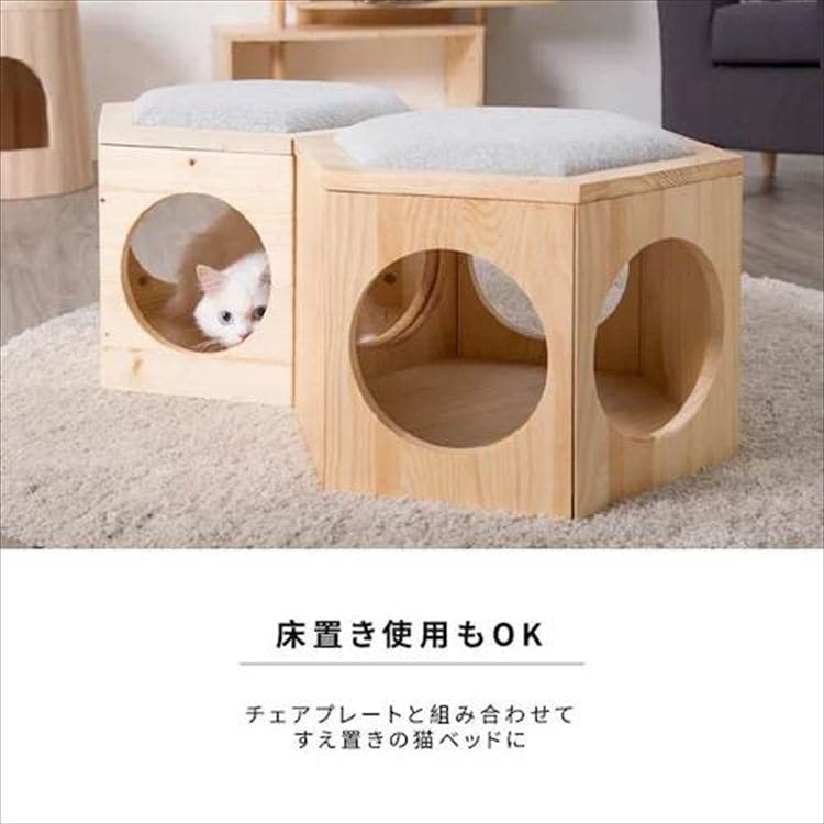 �Z�p�n�E�X�`�F�A�v���[�g MZ0023 _3