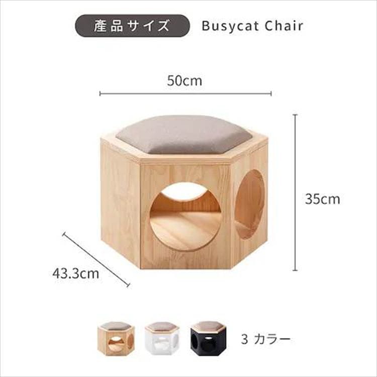 �Z�p�n�E�X�`�F�A�v���[�g MZ0023 _4